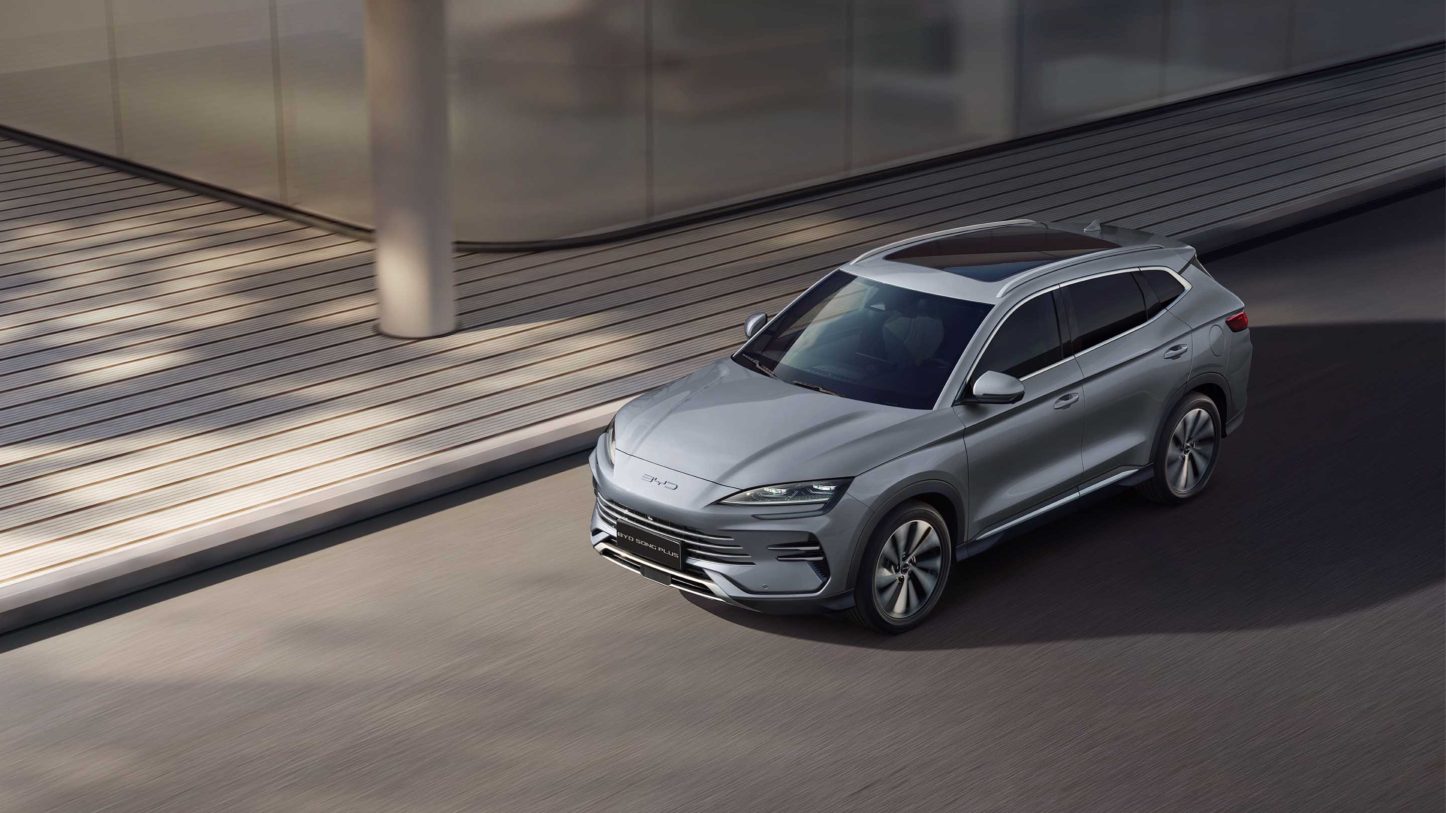 Ficha técnica del modelo